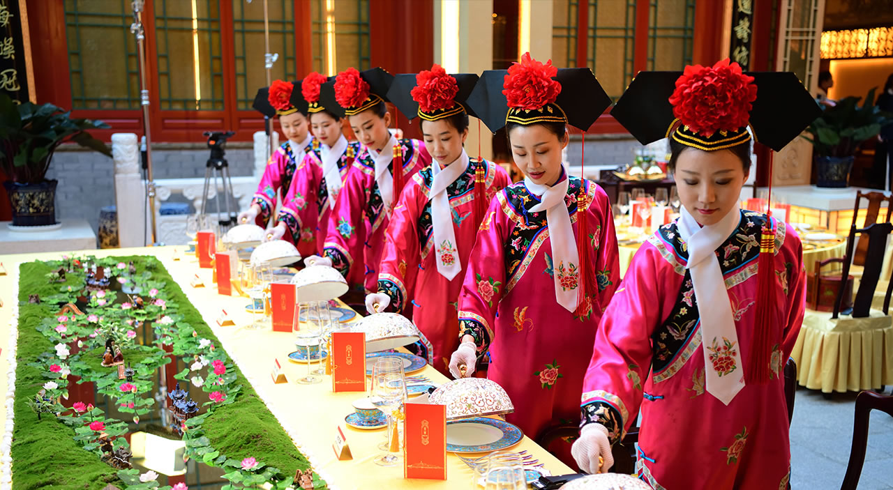 仿膳饭庄